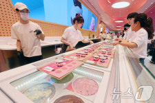 배스킨라빈스 청담점 오픈 미디어 데이