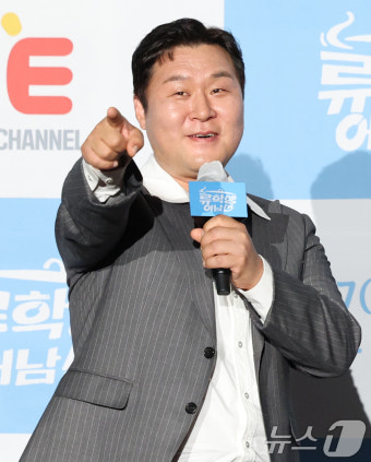 윤경호 '류학생 어남선' 기대해 주세요