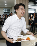 이준석 오늘은 교대 왔어요