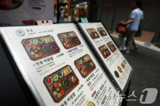 점심 뭘 먹어야 하나…김밥·칼국수·비빔밥 가격 상승