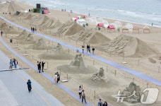 모래로 탄생한 예술작품