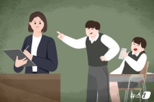 교사에 도발하고 녹음해 아동학대 누명…아이혁신당 만들어 담임 괴롭힌 초등생들