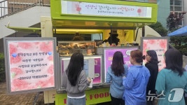 손편지에 커피차까지 용인 흥덕중서 스승의 날 깜짝 이벤트