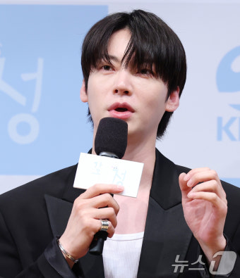 안재현 '가오정' 기대해 주세요