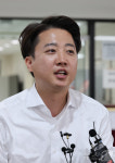 이준석 단국대서 학식먹자