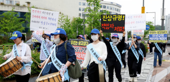 진상규명 및 책임자 처벌 요구하는 12·29 제주항공 참사 유가족들