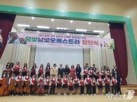 [화보]사진으로 본 전남교육 이모저모
