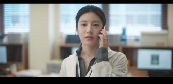 고윤정정준원 슬기로운 성장 '언슬전' 8.1% 자체 최고 종영