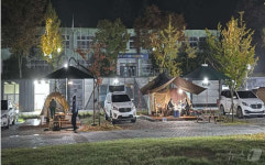 경북교육청, 폐교 활용 오토캠핑장 운영…교육가족·도민에 개방