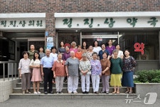 포니정 혁신상에 전진상 의원·복지관…50년간 사회 공헌