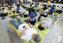 이웃 사랑 실천 동참하는 대구보건대