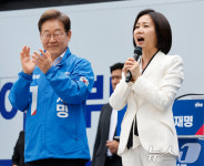 허은아 전 개혁신당 대표, 이재명 후보 지지 선언