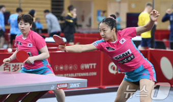 신유빈-유한나, ITTF 세계탁구선수권대회 여자복식 4강에서 동메달 획득