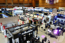 제33회 국제 방송·미디어·음향·조명 전시회