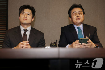 국민의힘, 전당대회 개최 전까지 김용태 비대표 임기 연장 논의