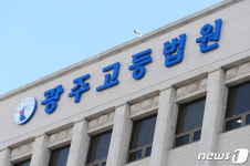 새벽 편의점서 업주 마구 때리고 담배 6갑 훔친 50대