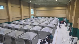 금호타이어 화재 피해 주민 위한 2차 임시대피소 운영