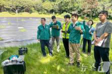 광주 금곡저수지 시설물 점검