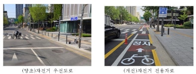 창경궁로 0.9km 구간, 보행친화거리로 바뀐다…이달 말 개통
