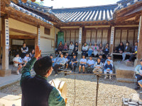 예산군, 고택·종갓집 활용사업 ‘추사고택에 손님 오신 날’ 성료