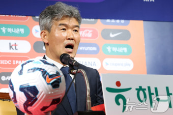 언론과 소통하는 김승희 축구협회 전무이사