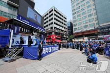 구월 로데오광장 찾은 이재명