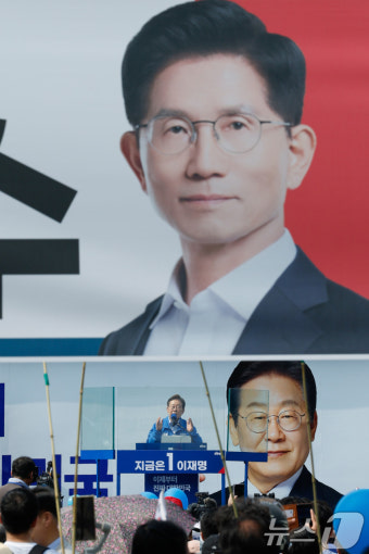 김문수와 이재명