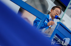 인천 유세 이어가는 이재명