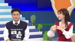 이혜원 유럽 학교 아빠 동행 체험 많아…안정환과 부부싸움