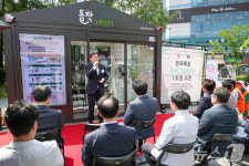KT, 동작구청과 사당역 출구 앞 스마트 안전 쉼터 1호 조성