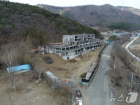 대구 달성군, 16년 방치된 약산온천호텔 철거…랜드마크 조성