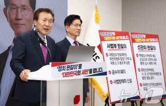 김문수 지지 선언하는 손학규