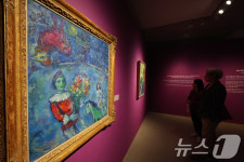 샤갈의 작품을 한가람미술관에서 만나세요;