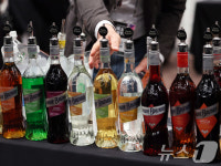 다양한 주류의 세계