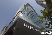 하이브 아티스트 비방 혐의 콘텐츠 제작자, 기소의견 검찰 송치