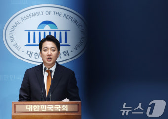 단일화 거부 입장 밝히는 이준석 후보
