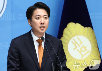 단일화 거부 입장 밝히는 이준석 후보
