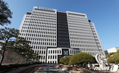 부산회생법원, 국제신문 기업 회생 개시 결정