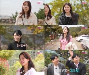 17기 옥순, 나솔 세계관 최강자 등장…솔로 민박 입성 [RE:TV]