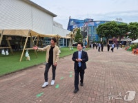 세계 축제 발돋움 춘천세계인형극제·유니마총회 시작