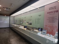 1995년 부산 사상구의 모습은…특별전시 사상의 탄생