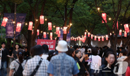 2025 정동야행 개막