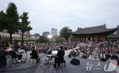 덕수궁을 빛내는 2025 정동야행