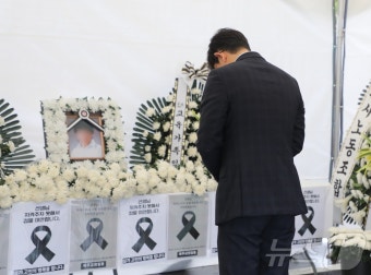 제주 모 중학교 교사 A씨, 학생들의 추모 속 따뜻한 이야기들 발굴