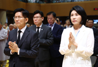 상월원각대조사 51주기 열반대재 참석한 김문수·김혜경