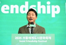 [동정] 오세훈, 2025 서울세계도시문화축제 개막식 참석