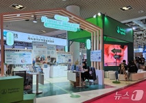 동물병원에 부는 AI 바람…논문 근거 답변에 심장 수치도 알려줘