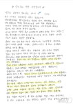도움의 손길 덕에 살아갈 힘 얻어…경남형 통합돌봄 주민 호평