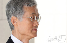 대법원 향하는 조희대