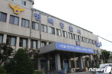 평택경찰서 술에 관용 없다…주폭 170명 검거·7명 구속